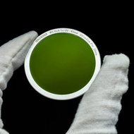 INNOHOOD Ultra-Thin UV Mirror Protective Mirror 39 43 46 49mm Ultra-Low Anti-Invisible Uv Mirror Lei