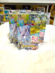 🚨終極清貨🚨 全新原封 寶可夢 Pokemon GO 劍 盾 中文版