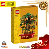 LEGO Money Tree 40648