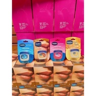 VASELINE LIPSTICK JAR 7G