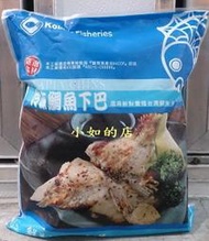【小如的店】COSTCO好市多代購~KOUHU 冷凍鯛魚下巴(每袋2kg)選用台灣養殖鯛魚@低溫運1-3包 150元