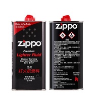 100% ORIGINAL ZIPPO FLUID 355 ML