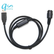 HKN6184C  Radio DM4400/E DM3401 DM3600 DM4601/E DGM4100 MTM5200 XPR4300 DGM6100 Programmable Cable