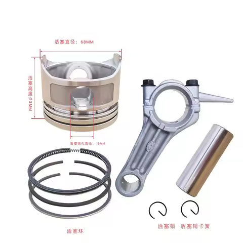 Small horizontal 2 "3" diesel engine water pump accessories 168F 170F diesel piston assembly piston 