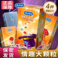 Durex condom men's magic thread bump combination of large particles of fruity condoms