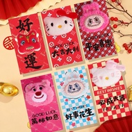 2026Cartoon 3D Red Envelope Plush Doll Cute Red Packet Creative Fun Children's Year of the Horse Red