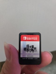 Nintendo Switch 遊戲卡帶 明星大亂鬥