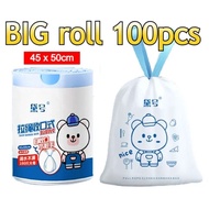 BIG roll Plastic Trash bag 45cm x 50cm  100 pcs   thick trash bag Drawstring Garbage Bag / Rubbish B