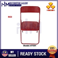 KM Furniture 3V IF706 Metal Foldable Rest Chair/ Dining Chair/ Portable Chair/ Outdoor Chair/ Travel