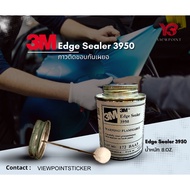 3M Edge Sealer 3950 (3M 3950) (Size 8 U.S. FL OZ)
