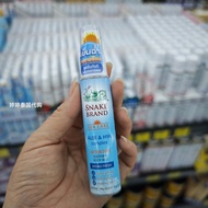 Thai Ice Sensation Spray, Free Shipping Over 38 Yuan