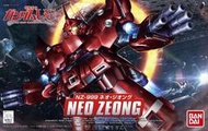【模吉龍】萬代 BANDAI BB戰士 SD鋼彈 #392 新吉翁克 NEO ZEONG