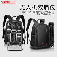STARTRC Suitable for DJI DJI Drone Mini5Pro Backpack Mavic3Pro Royal 3/Air3S/2S Mini 4 Photography C