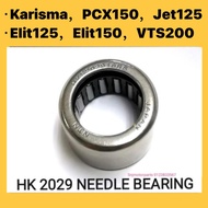 MODENAS KARISMA REAR PULLEY BEARING - 202918 (TW) // ELIT 125 150 ELEGAN JET125 BEAT ICON VARIO PCX1