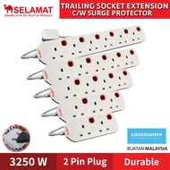 SELAMAT Extension Socket with Cable 2 Gang / 3 Gang / 4 Gang / 5 Gang | 2M &amp; 5M Trailing Socket SIRIM Approve