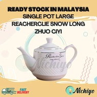 🔥FAST SHIPPING🔥 Single pot large REACHERCLIE SNOW LONG ZHUO CIYI |