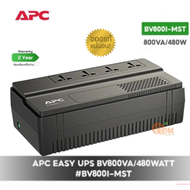 BV800VA/480W (BV800I-MST) UPS (เครื่องสำรองไฟฟ้า) APC EASY UPS สำรองไฟได้ 5-10 นาที (ประกัน 2 ปี) ขอ