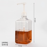 【COD】Universal 1600ml Sugar Press Bottle 5cc 10cc Milk Tea Syrup Pump Juice Liquid Oil Dispenser Jui