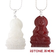 Stone Note Guanyin Necklace-Holding Heart