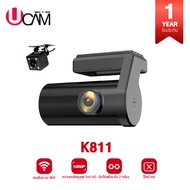 UCAM กล้องติดรถยนต์ รุ่นK811Mini ไร้หน้าจอ ตัวกล้องเล็กกะทัดรัดไม่เกะกะสายตา ไม่รับเมม กล้องหน้า