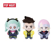 POP MART Cyberpunk: Edgerunners-Plush Doll Pendant