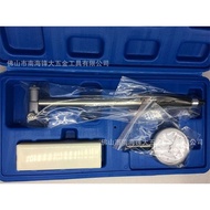 L+R+T Ordinary Inner Diameter Percentage Meter Indicator Inner Diameter Measuring Cylinder Meter Mea