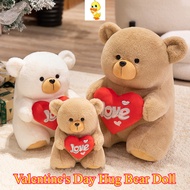PLUS Cute Love Hug Bear Cartoon Plush Toy Upholstered Doll Pillow Home Decoration Valentine's Day Gi