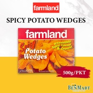 [BenMart Frozen] Farmland Spicy Potato Wedges 500g - Belgium - Potato Finger Food Snack