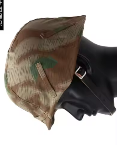 WWII GERMAN TAN&WATER CAMO CAMOUFLAGE M35 FIELD HELMET COVER Reenactment