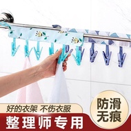 Foldable Hanger Portable Business Trip Hotel Hotel Foldable Hanger Travel Handy Tool Student Dormito
