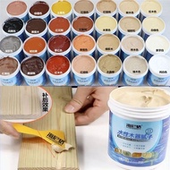 Wooden Repair Water-Based Putty Nail Eye Putty Paste Furniture Crack Repairer Paint Color Putty Leve