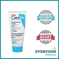 CeraVe SA Smoothing Cream 177ml 10% Urea Exfoliating Body Cream For Dry Rough Bumpy Chicken Skin Fra