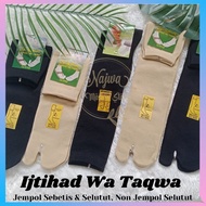 Ijtihad Calf Length Socks