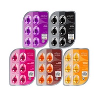 ellips Hair Vitamin - HAIR VITALITY (6s)