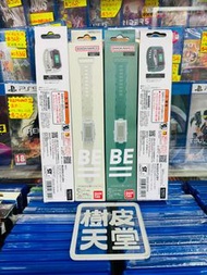 ‼️原裝難搵，最新款BE錶帶‼️ ⚠️現貨$88，不設留貨先到先得⚠️  BANDAI 育成手環 手錶  VITAL BRACELET BE  BE育成手環系列用 錶帶 手環帶 白色/綠色  【樹皮天