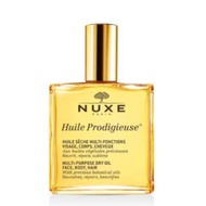 法國 NUXE PRODIGIEUX 晶亮全效護理油 100ml