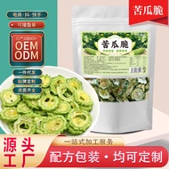 Bitter Gourd Dried Chips Water Dried Vegetables Instant Snacks Source Factory Supply Wholesale Veget