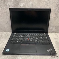 『澄橘』Lenovo X280 12.5吋 I5 8350U/8G/256GB SSD《二手 無盒裝》A66874