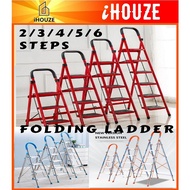 [✅SG Ready Stock]🔥Ladder / Step Ladder Foldable/ Household Ladders (2/3/4/5/6 steps, Carbon Steel/Stainless Steel) Heavy