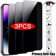 3PCS The Privacy Screen Protector iPhone17 16E 15 14 PRO MaxAnti-Spy Glass13 12 11 XS XR 7 8 Plus SE