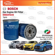 Perodua Myvi 1st & 2nd Gen Lagi Best Icon Year 2005  To 2017 Car Engine Oil Filter Bosch Oil Filter