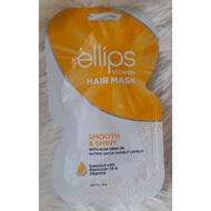 Ellips Vitamin Hair Mask Smooth & Shiny