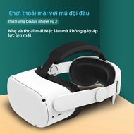 Dây Đeo HUNDAI Elite Cho Meta Quest 2/Oculus Quest 2 Dây Đeo Đầu Có Thể Điều Chỉnh VR/AR Kính Phụ Ki