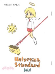 Helvetica Standard Bold