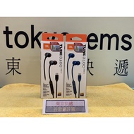 Tokyo Express Headphone Store Kaifeng Can Try JBL Tune 310C USB-C Wire-Control In-Ear Headphones Sui