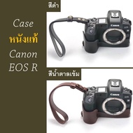 Case หนังแท้ Canon EOS R by JRR ( Canon EOS R Leather Case / Case Canon EOS R )