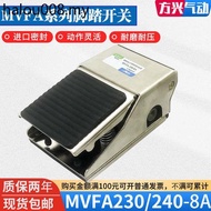 Pneumatic Foot Valve MVFA-230-8A/MVFA-240-8A Foot Switch FV320/420 Cylinder Reversing Valve