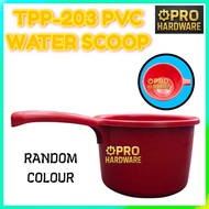 RANDOM COLOUR Gayung Mandi | Cebok Mandi | Gayung Plastik | Water Dipper | Plastic Dipper | Gayung A
