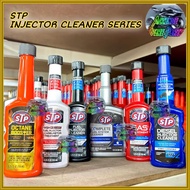 STP Injector Cleaner Series (MEMBERSIHKAN FUEL INJECTOR & KOMPENAN DALAM SISTEM BAHAN API)