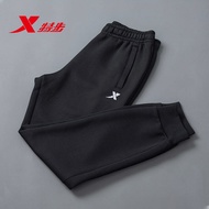 Xtep Men's Winter Close up Ankle-Tied Spring and Autumn Sports Pants